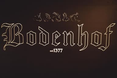 Bodenhof Ferienwohnungen logo